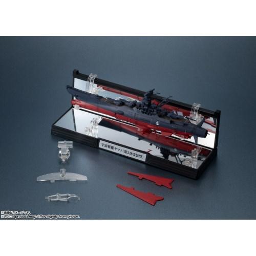 輝艦大全 『ヤマトよ永遠に REBEL3199』 宇宙戦艦ヤマト3199(第3次改装型) (塗装済み完成品フィギュア) |  | 07