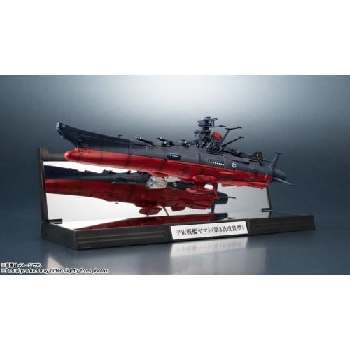 輝艦大全 『ヤマトよ永遠に REBEL3199』 宇宙戦艦ヤマト3199(第3次改装型) (塗装済み完成品フィギュア) |  | 08