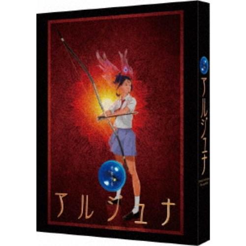 地球少女アルジュナ Director's Edition Blu-ray BOX《特装限定版