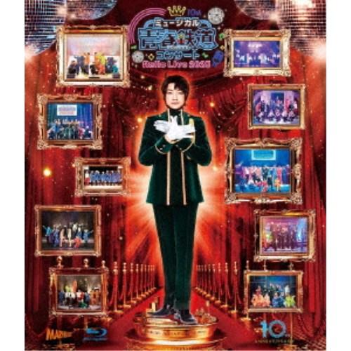 【Blu-ray】『青春鉄道』コンサート Rails Live 2025 ミュージカル『青春-AOHARU-鉄道』コンサート Rails Live 2025 【Blu