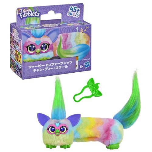 ファービー DJファーブレッツ キャン・ディー・スワールおもちゃ