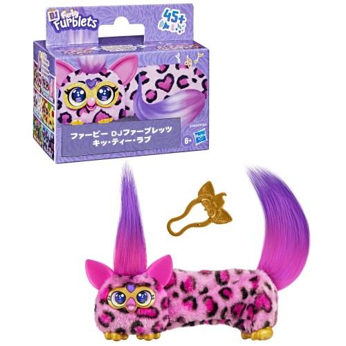 カラフルなファーキャラクターぬいぐるみ Amazon.co.jp: ファグラー (ラボミスフィット) Fuggler Laboratory