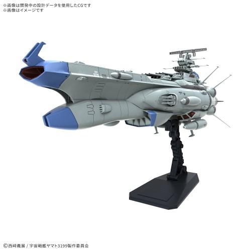 1／1000 『ヤマトよ永遠に REBEL3199』 アリゾナ級宇宙戦艦アリゾナ