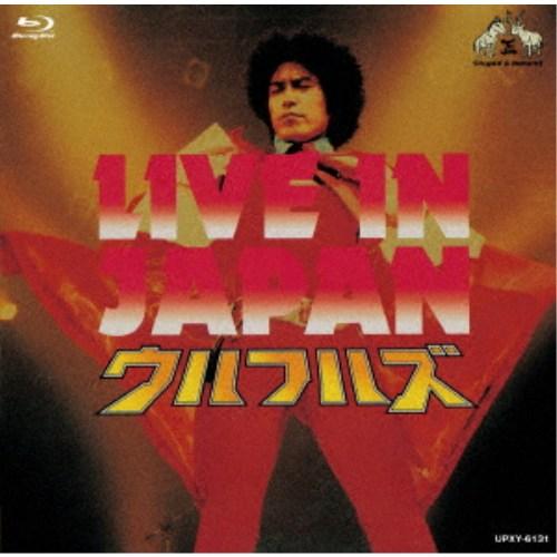 ウルフルズ／LIVE IN JAPAN 【Blu-ray】 | 