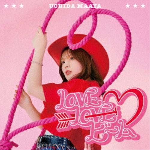 内田真礼／LOVE LOVE ビーム《通常盤》 【CD】 | 
