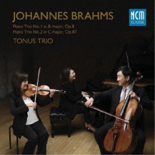 トーナス・トリオ／ブラームス：ピアノ三重奏曲集 【CD】 : ハピネット