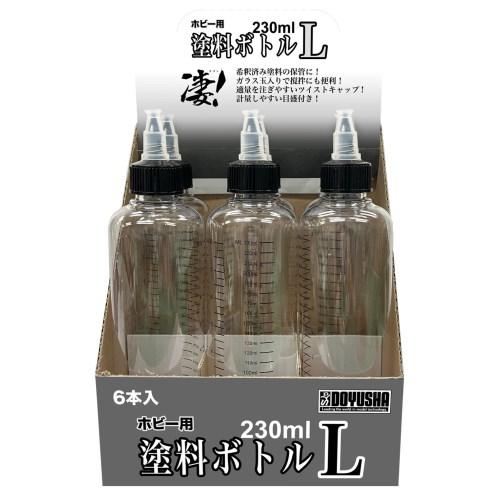 全29種31個セット 凄！ホビー用 塗料ボトルL (230ml) (工具) : ハピネット・オンライン