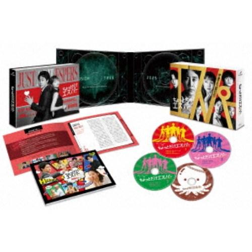 ちょっとだけエスパー DVD-BOX 【DVD】 : ハピネット・オンラインYahoo 