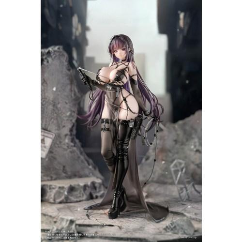 『勝利の女神：NIKKE』 ミハラ：ボンディングチェーン  1／7 完成品フィギュア (塗装済み完成品フィギュア)（Yahoo!・ハピネット・オンラインYahoo!ショッピング店）