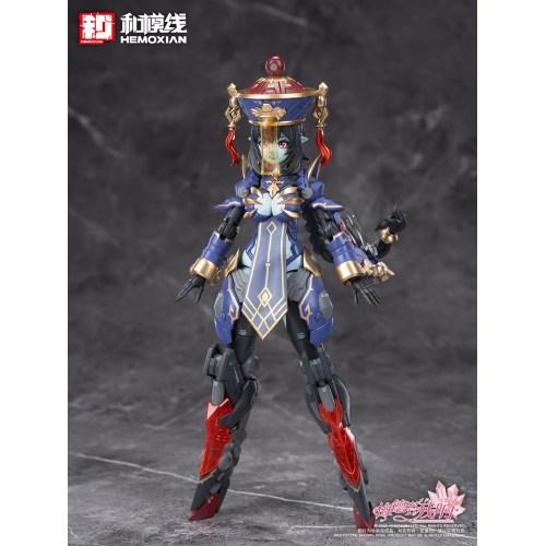 メドタの残響 キョンシー・玖蓮 通常版 1／10 プラスチックキット(二次