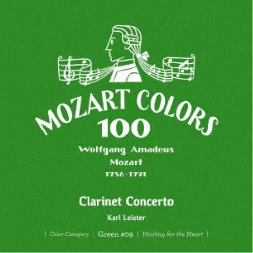 カール・ライスター／モーツァルト：クラリネット協奏曲 【CD】 | 