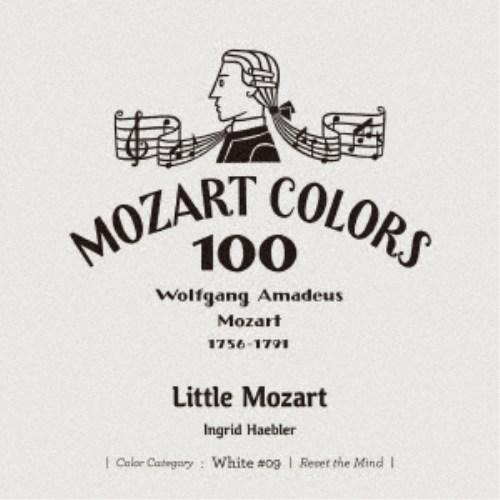 イングリット・ヘブラー／リトル・モーツァルト 【CD】 | 