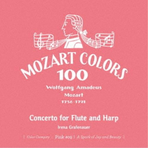 イレーナ・グラフェナウアー／モーツァルト：フルートとハープのための協奏曲 【CD】 | 