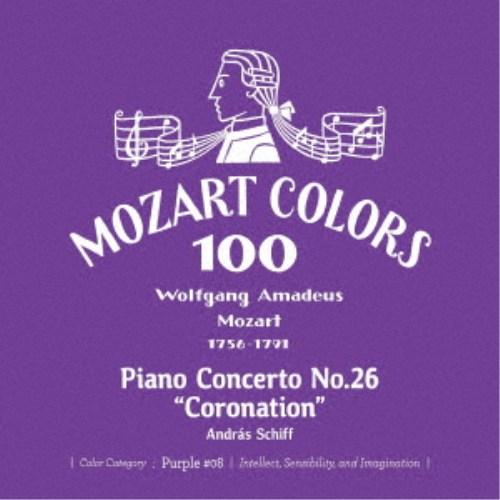 アンドラーシュ・シフ／モーツァルト：ピアノ協奏曲 第26番≪戴冠式≫ 【CD】 | 