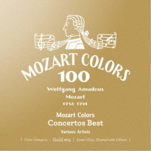 (クラシック)／モーツァルト・カラーズ〜協奏曲ベスト 【CD】 | 