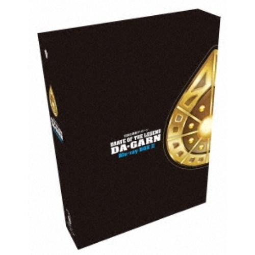 伝説の勇者ダ・ガーン Blu-ray BOX II 【Blu-ray】 | 