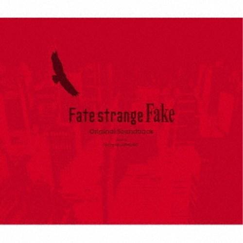 Hiroyuki SAWANO／Fate／strange Fake Original Soundtrack (期間限定) 【CD】（Yahoo!・ハピネット・オンラインYahoo!ショッピング店）