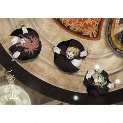 【未開封】２２／７ 二つの道 (完全生産限定盤B) タワレコ特典　ブロマイド付 22／7／二つの道《完全生産限定B盤》 (初回限定) 【CD+Blu-ray