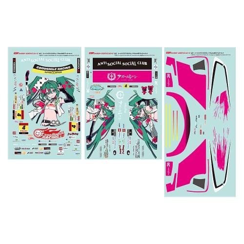 GSRキャラクターカスタマイズシリーズ051 『初音ミク GTプロジェクト