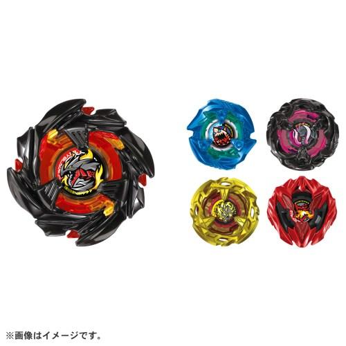 BEYBLADE X BX-48 ランダムブースターVol.9おもちゃ こども 子供