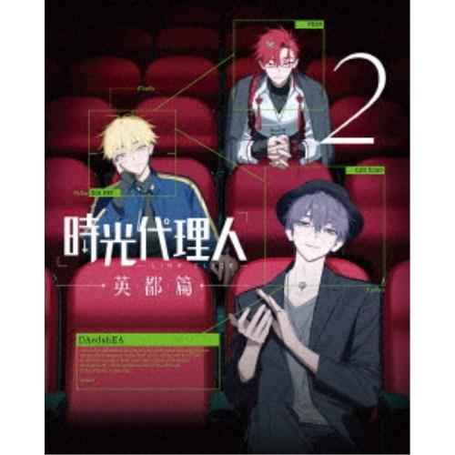 時光代理人　英都編　2 Blu-ray 未開封 時光代理人 -LINK CLICK- 英都篇 2《完全生産限定版》 (初回限定