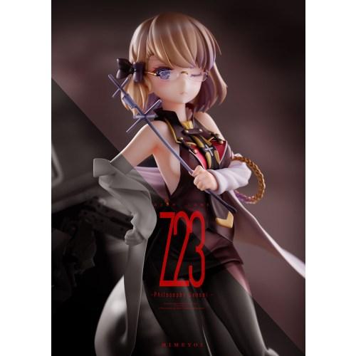 1／7 『アズールレーン』 23 哲学講師 (塗装済み完成品フィギュア