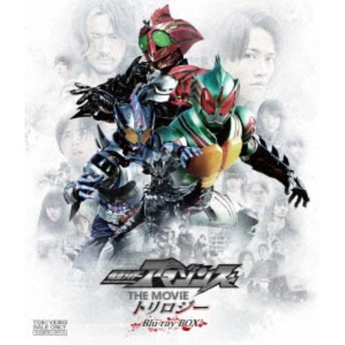 仮面ライダーアマゾンズ THE MOVIE トリロジーBlu-ray BOX 【Blu-ray】 | 