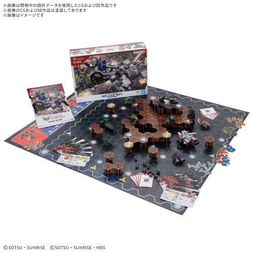 GUNDAM ASSEMBLE DELUXE SET 01 ［DX01］ (プラモデル) | 