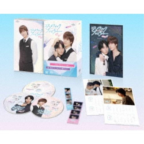 コスメティック・プレイラバー Season2 DVD BOX 【DVD】 : ハピネット