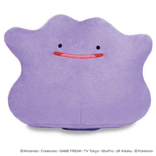 ポケットモンスター ぴょこぴょこメタモンおもちゃ こども 子供 女の子 ぬいぐるみ 3歳 ポケモン | 