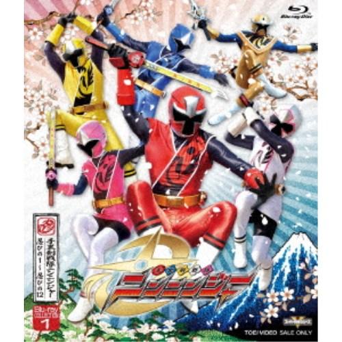 手裏剣戦隊ニンニンジャー Blu-ray COLLECTION 1 【Blu-ray】 | 