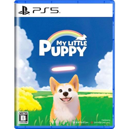 My Little Puppy(マイリトルパピー) | 