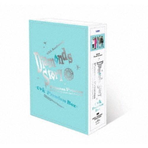 PRINCESS PRINCESS／DIAMONDS STORY -tvk Premium Box-《完全生産限定
