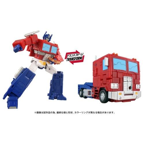 『TRANSFORMERS THE MOVIE』TS-27 オプティマスプライム MTMTEコレクション (可動フィギュア) | 