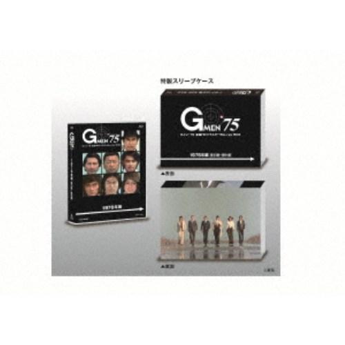 Gメン’75 全話HDリマスターBlu-ray BOX 1976年編 【Blu-ray】 | 