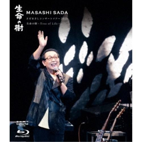 さだまさし／さだまさしコンサートツアー2025 生命の樹〜Tree of Life〜 【Blu-ray】 | 