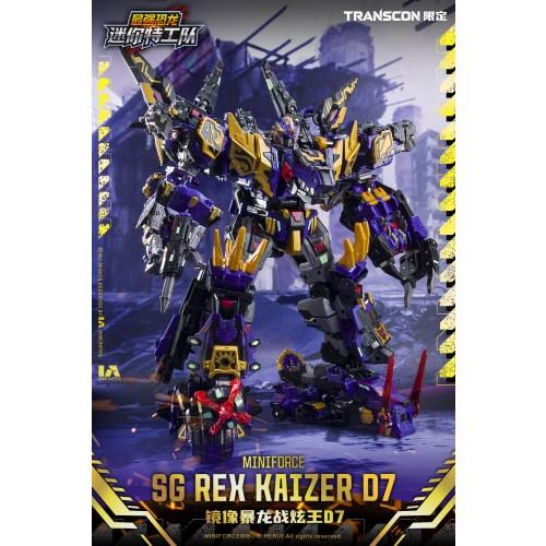 Mini Force X Transcon SG REX KAIZER D7(エスジー レックス カイザー