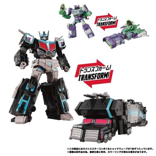 トランスフォーマーニューレジェンズ 『トランスフォーマー』 NL-03 ネメシススターコンボイ (可動フィギュア) | 