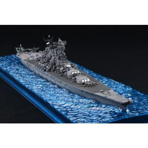 1／700 波シリーズ(スナップ仕様) No.1 EX-2日本海軍戦艦 大和(天一号