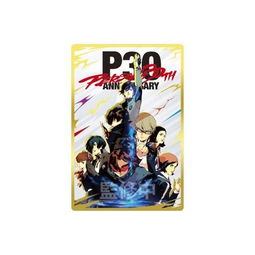 バンダイ(BANDAI) ペルソナシリーズ ウエハース3 〜30周年記念〜 (20個入) 食玩・ウエハース(焼菓子)1枚 (ペルソナシリーズ)(BOX).... | 