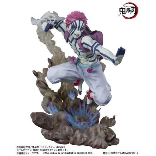 Figuarts Zero フィギュアーツゼロ 上弦の参 猗窩座 フィギュアーツZERO 『鬼滅の刃』 猗窩座 上弦の参(再販版) (塗装済み