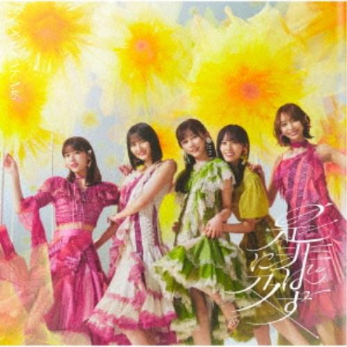 ≪初回仕様！≫ 乃木坂46／是非に及ばず《Type-D》 【CD+Blu-ray