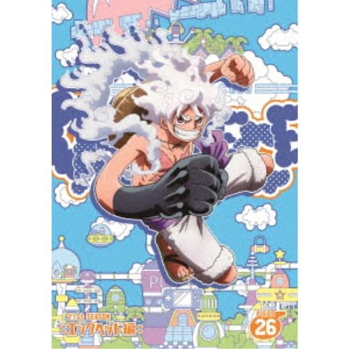 ONE PIECE ワンピース 21STシーズン エッグヘッド編 PIECE.26 【DVD】 | 