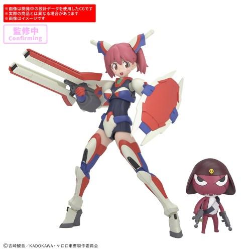 30MP 『ケロロ軍曹』 パワード夏美＆ギロロ伍長 【2825389