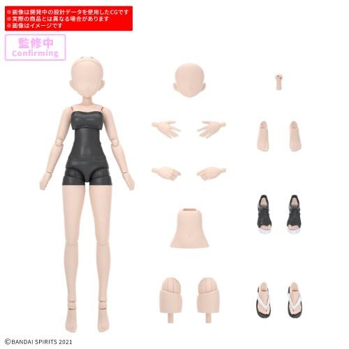30MS オプションボディパーツ アトリエベースボディ01［カラーA