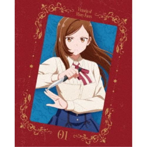 手札が多めのビクトリア 第1巻 【Blu-ray】 | 