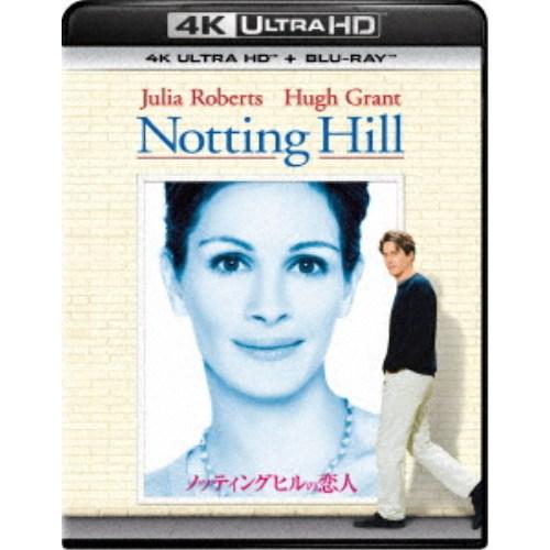 ノッティングヒルの恋人 UltraHD《UHDBD※専用プレーヤーが必要です》 【Blu-ray】 | 