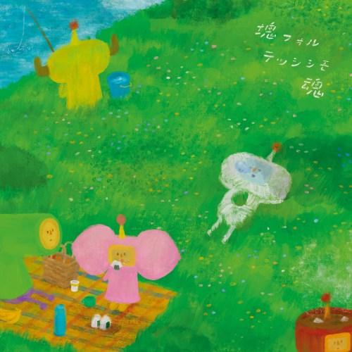 『塊魂』オリジナルサウンドトラック-塊フォルテッシシモ魂【アナログレコード】 | 
