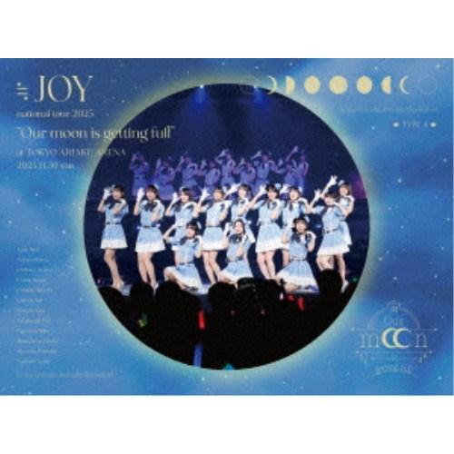 ≒JOY／≒JOY 全国ツアー2025 「Our moon is getting full」 (初回限定) 【Blu-ray】 | 
