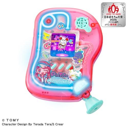 ピクチューブ クリアピンクおもちゃ こども 子供 ゲーム 6歳 | 
